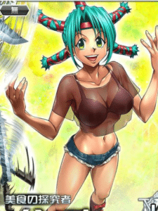 Menchi
