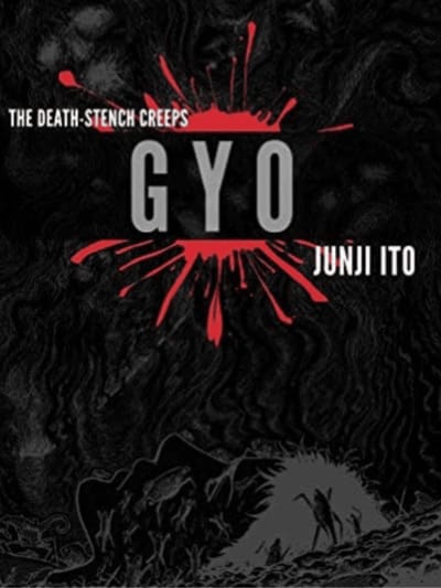 Gyo