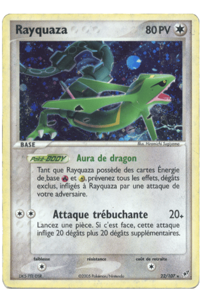 Ex Deoxys