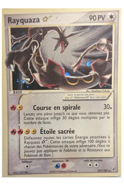 Ex Deoxys 107/107 ✨