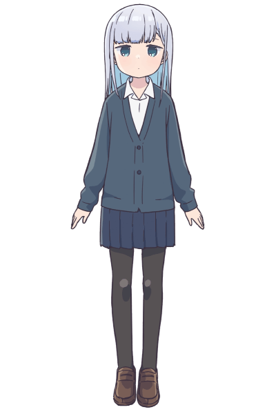 Reina Aharen