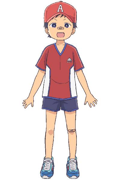 Atsushi