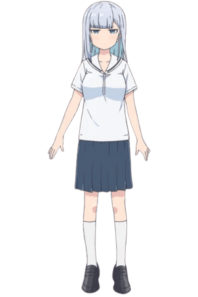 Eru Aharen