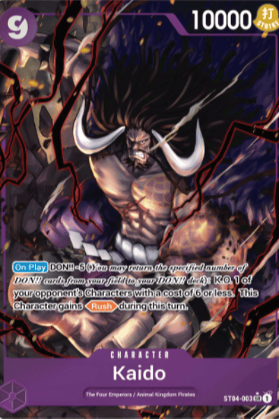 KAIDO st04-003