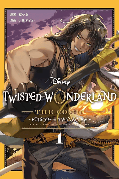 Volume 1