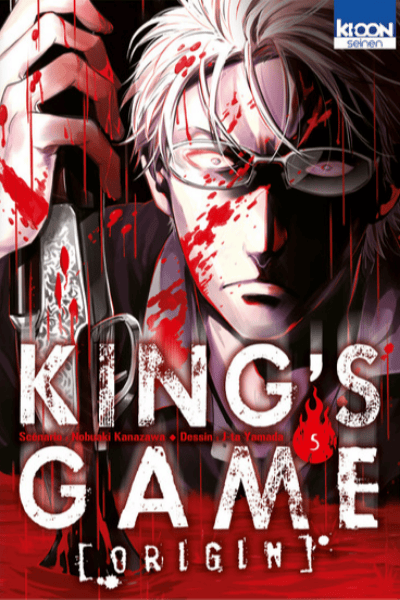 Volume 5