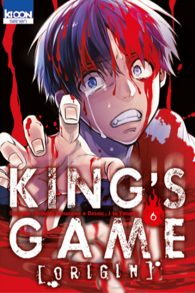 Volume 6