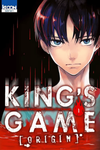 Volume 1