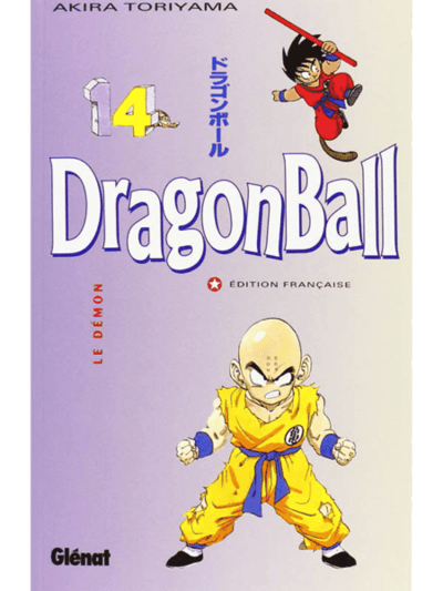 Vol. 14 – The Demon