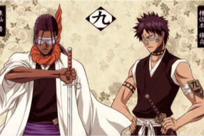 9ème Division ( Force de Sécurité, Arts & Culture du Gotei 13 )