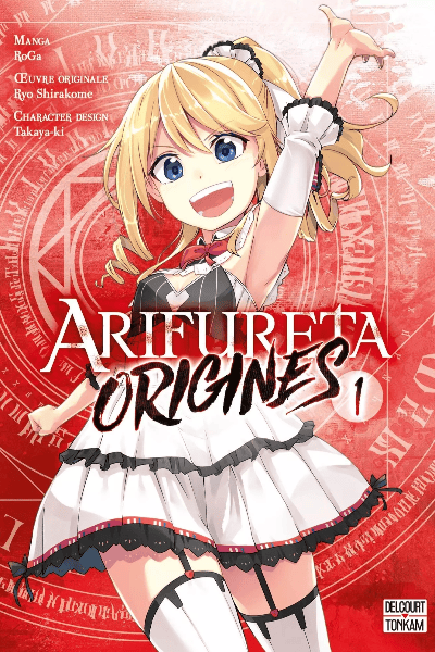 Tome 1