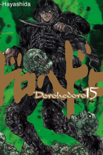Tomo 15