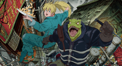 Dorohedoro