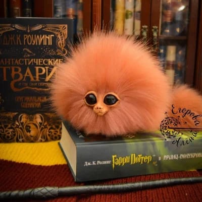 Puffskein