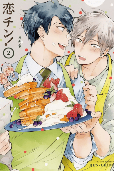 Tome 2