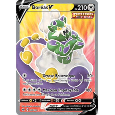 Tornadus V