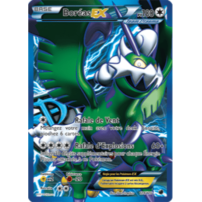 Tornadus EX