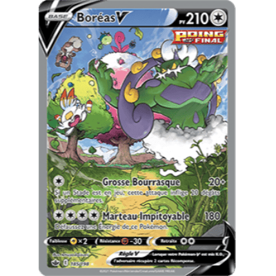 Tornadus V