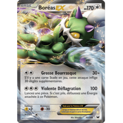 Tornadus EX