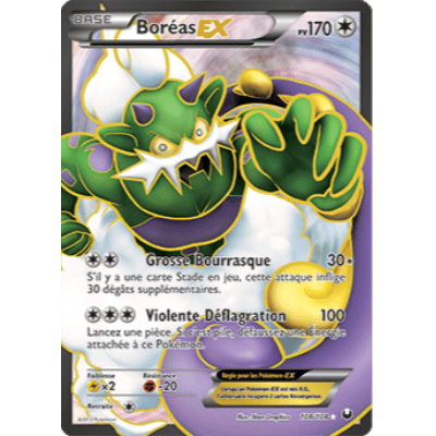 Tornadus EX