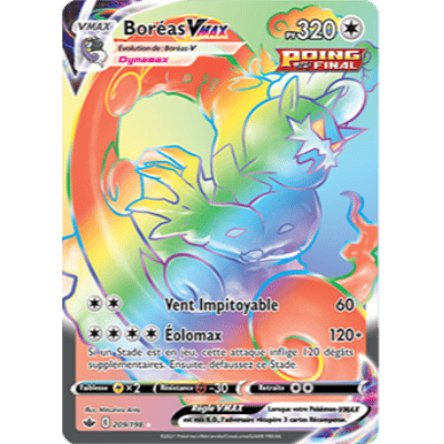 Tornadus VMAX