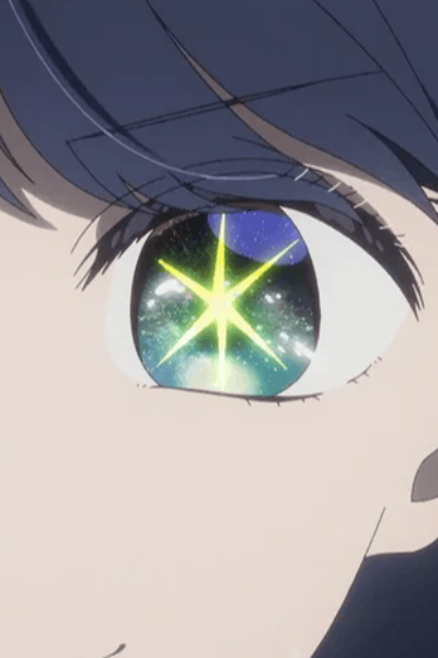 Akane