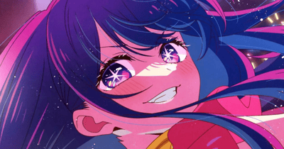 Oshi no Ko