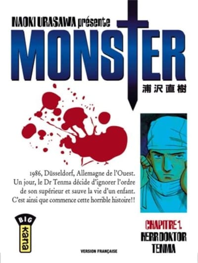 Monster