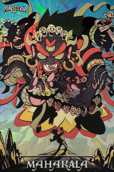 Mahakala