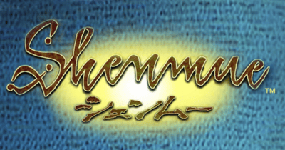 Shenmue