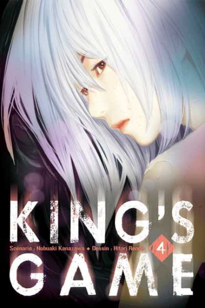 Volume 4