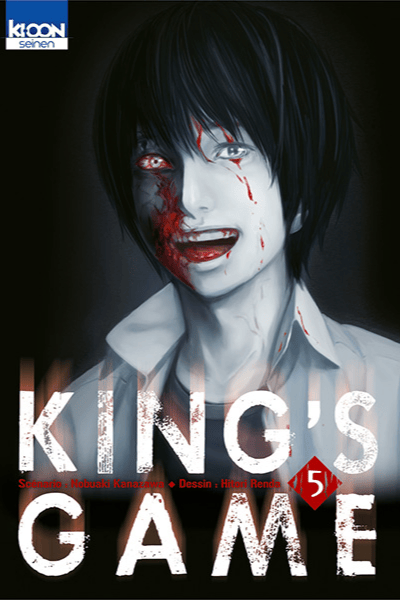 Volume 5