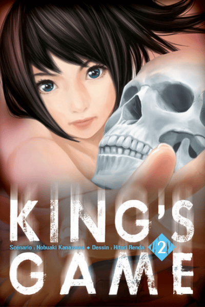 Volume 2