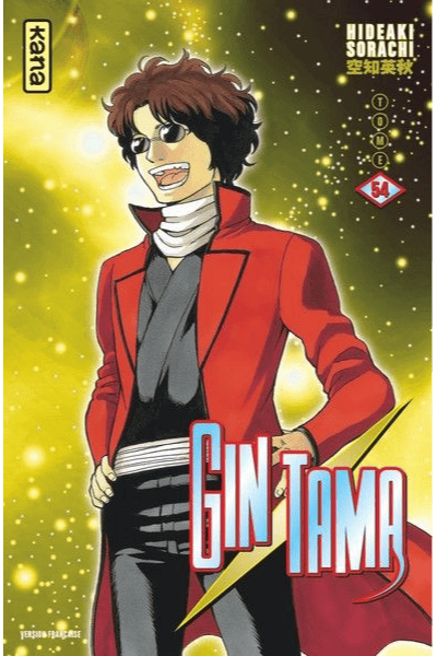 Tomo 54