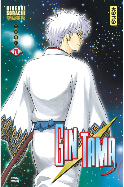 Tomo 76