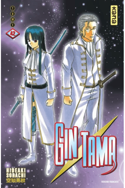 Tomo 42