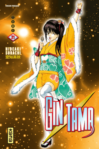 Tomo 21