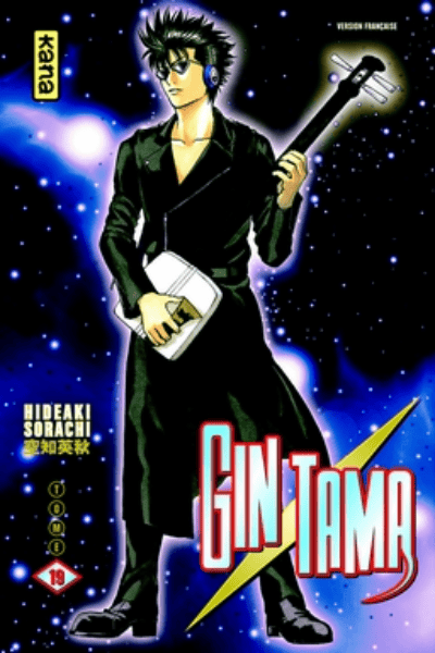 Tomo 19