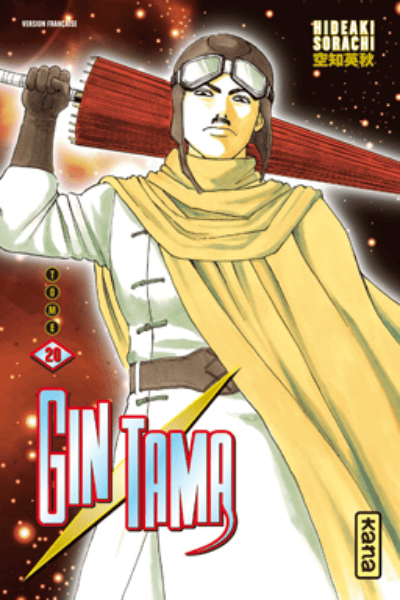 Tomo 20