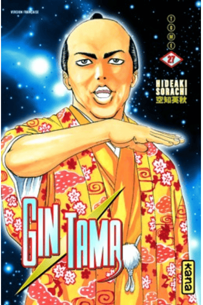 Tomo 27