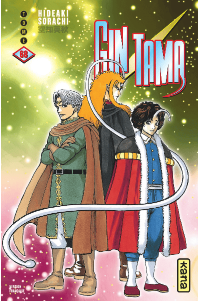 Tomo 68