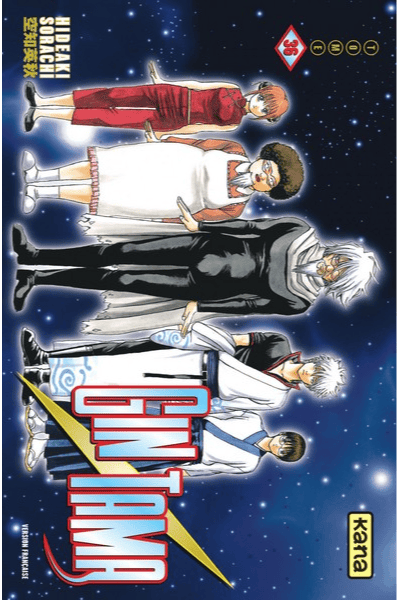 Tomo 36
