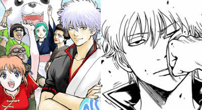Gintama