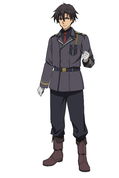 Shin