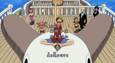 6# Brand New World (Épisode 264~278)