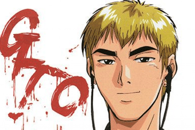 Great Teacher Onizuka