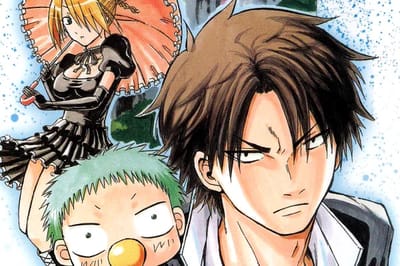 Beelzebub