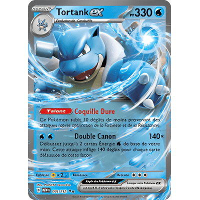 Blastoise EX MEW 009/165