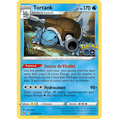 Blastoise PGO 017/078