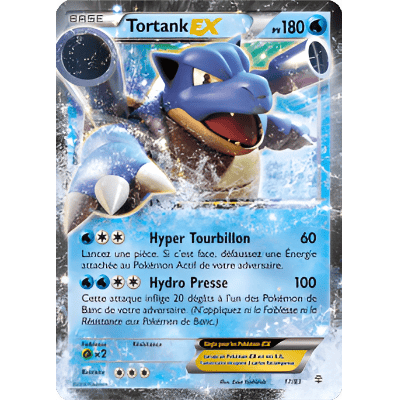 Blastoise EX GEN 17/83